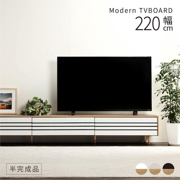 テレビ台(白) Amazon｜【大型】奥行25cmの日本製薄型テレビ台 （幅90cm