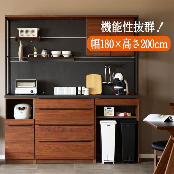 【更に値下げしました】シギヤマ家具工業　3面レンジボード flaila-interior_sg0451