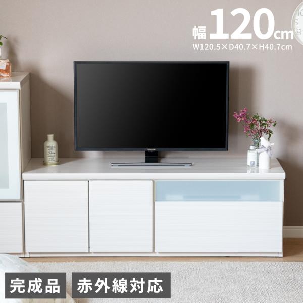 テレビ台 ローボード 引き出し 収納 可動棚 木製 木目 ホワイトインテリア おしゃれ かわいい ナチュラル 北欧 コンパクト シンプル