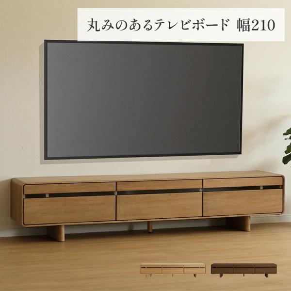 テレビ台　（株）サンキSOLON150TVB テレビ台 （株）サンキSOLON150TVB