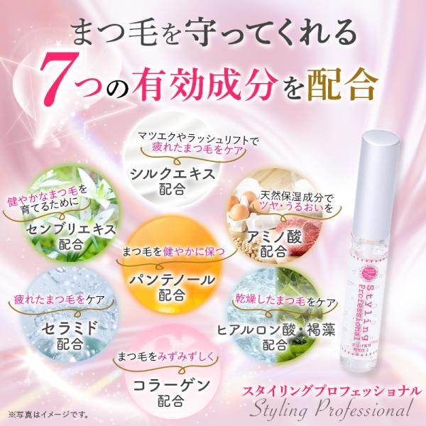 flairs_item-10169799_1_d_20221120103732