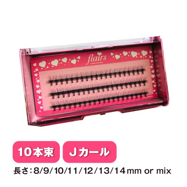 マツエク セルフ まつげエクステ まつ毛エクステ フレア マツエク 束 セルフ ファン まつエク 0 10mm 10d フレアー Jカールマツエク セルフ Buyee Servicio De Proxy Japones Buyee Compra En Japon