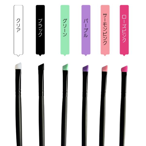 flairs_s-b100_2_d_20240315143627