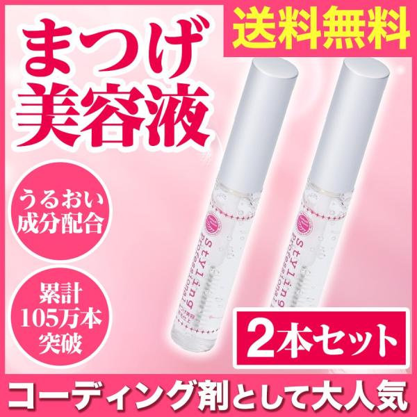 flairs_suta2_10_d_20221120104403