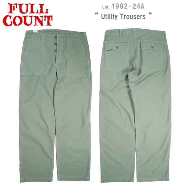 flamingosapporo_1992-24a flamingosapporo_1992-24a