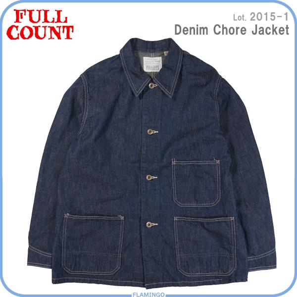 FULLCOUNT（フルカウント） FULLCOUNT 2015-1 10.5oz Denim Chore
