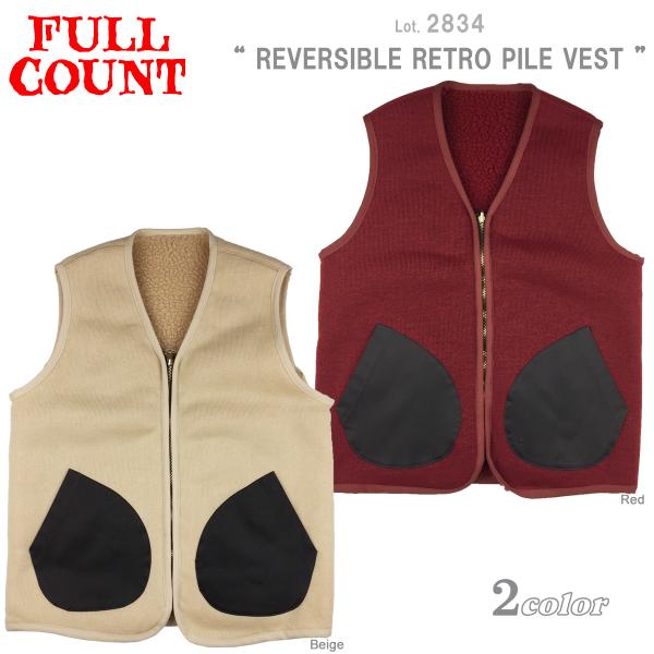 FULLCOUNT（フルカウント） 2834 