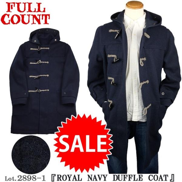 2898-1 フルカウント FULLCOUNT ロイヤルネイビー ダッフル