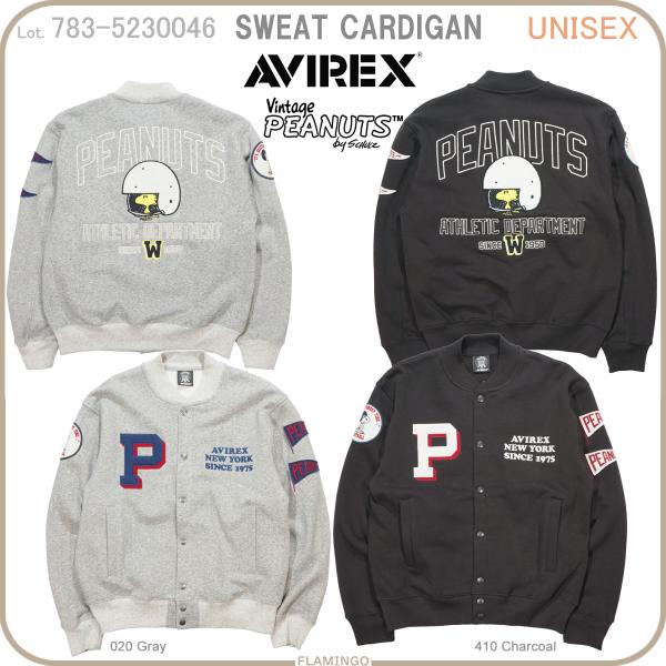 AVIREX（アヴィレックス） アビレックス × PEANUTS 783-5230046