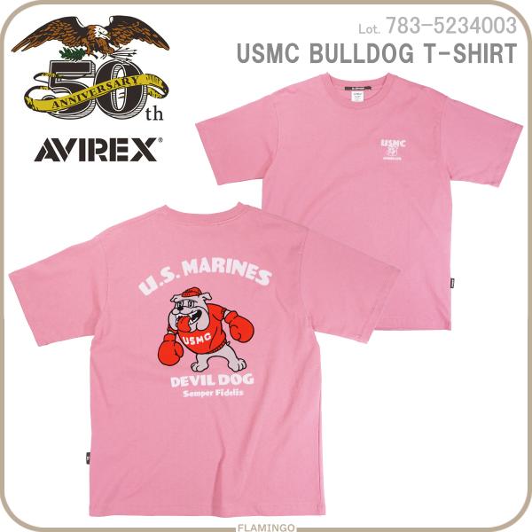 3点まとめ買い あやめ 新品 アマゾンブランド Rivet Classic flamingosapporo_783-5234003