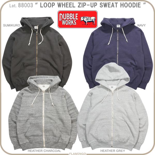 DUBBLE WORKS 後付けパーカー 日本製 ハイクオリティー ダブルワーク DUBBLEWORKS（ダブルワークス） ハーフジップパーカー Half Zipped