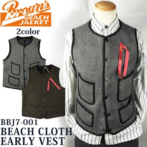 BROWN'S BEACH JACKET ベスト・ジャケット flamingosapporo_bbj7-001