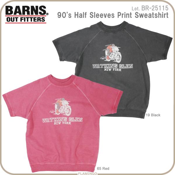 BARNS バーンズ 半袖スウェット M BARNS OUTFITTERS BR-25115 バーンズ 