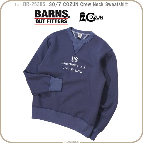 BARNS OUTFITTERS（バーンズ アウトフィッターズ） バーンズ BARNS BR