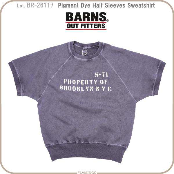 BARNS OUTFITTERS（バーンズ アウトフィッターズ） バーンズ BARNS BR