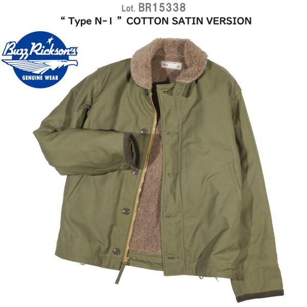 flamingosapporo_br15338