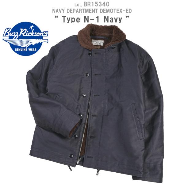 BUZZ RICKSON'S BR15340 バズリクソンズ 