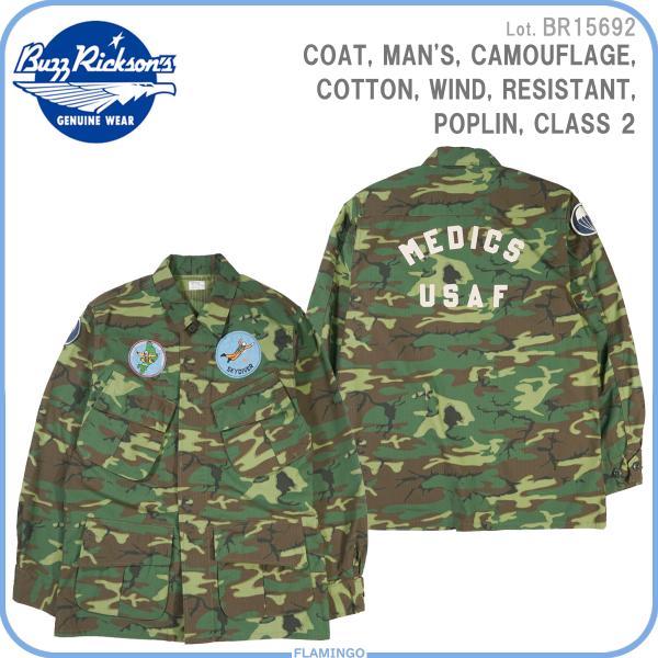 BUZZ RICKSON'S バズリクソンズ BR15692 COAT, MAN'S CAMOFULAGE