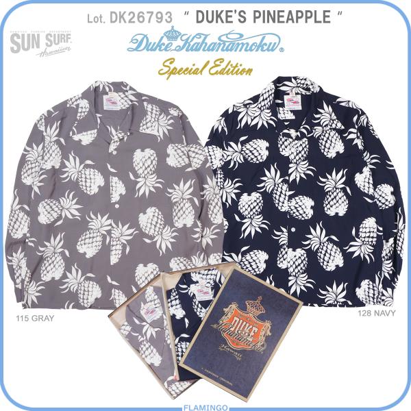 DUKE KAHANAMOKU デューク・カハナモク SUN SURF DK26793 スペシャル