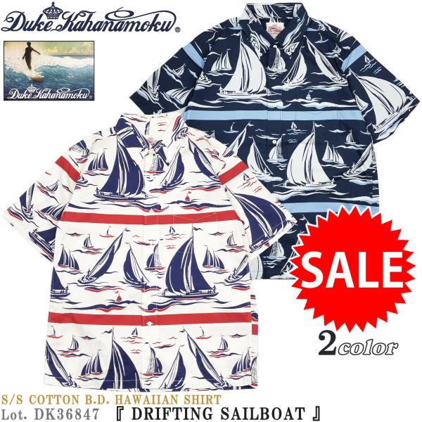 SUN SURF デューク カハナモク DK36847 半袖 ボタンダウン コットン