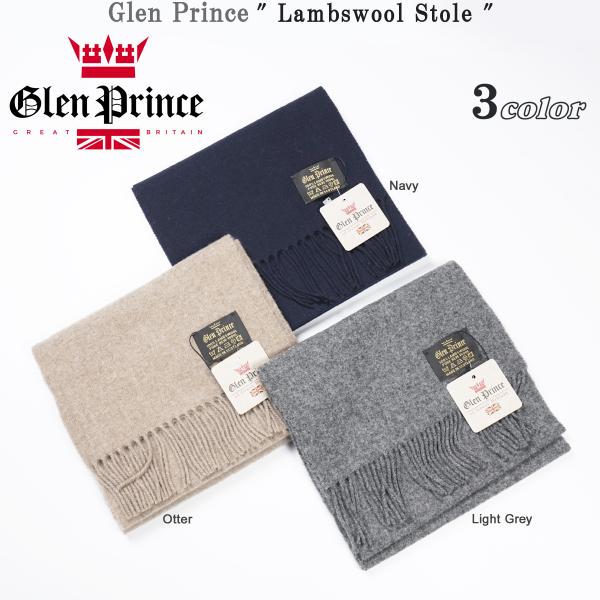 スコットランドGlen Prince グレンプリンス　ラムウールストールマフラー Glen Prince（グレンプリンス） ラムウール マフラー ストール