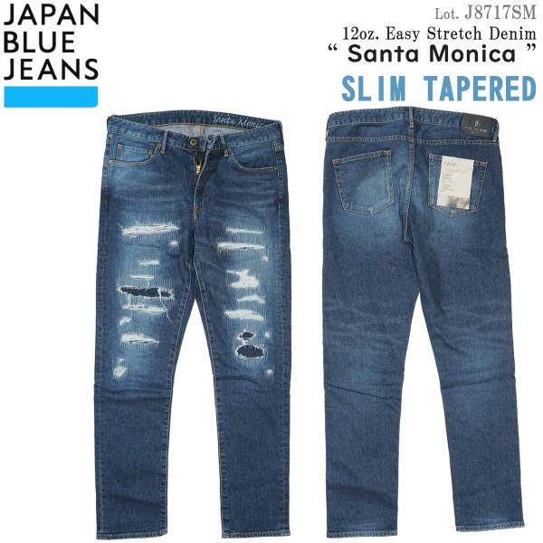 flamingosapporo_j8717sm