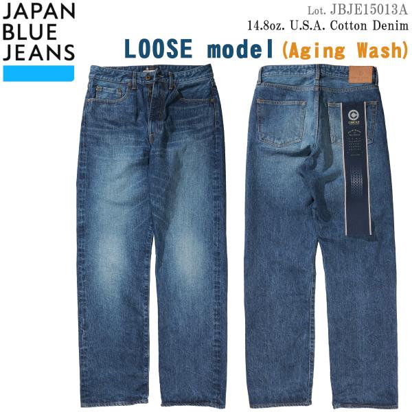 b1179✨美品✨【JAPAN BLUE JEANS】J6163JZ　赤耳　29 b1179✨美品✨【JAPAN BLUE JEANS】J6163JZ 赤耳 29 - メルカリ