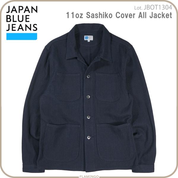 JAPAN BLUE JEANS JBOT1304 ジャパンブルージーンズ 