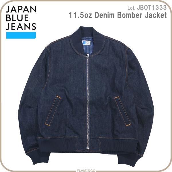 【未使用】JAPAN BLUE JEANS ボンバージャケット XL JAPAN BLUE JEANS（ジャパンブルージーンズ） ボンバージャケット