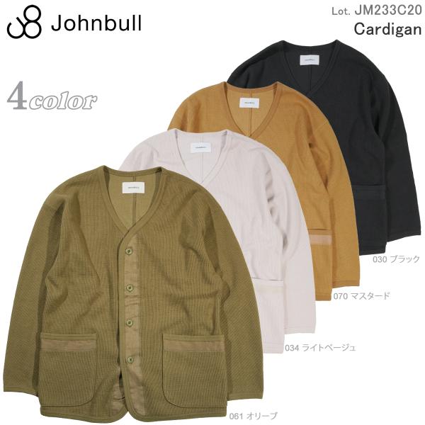ジョンブル　コマンドニットライナージャケット　カーディガン　ブラック Johnbull カーディガン ジョンブル コマンドニットライナー