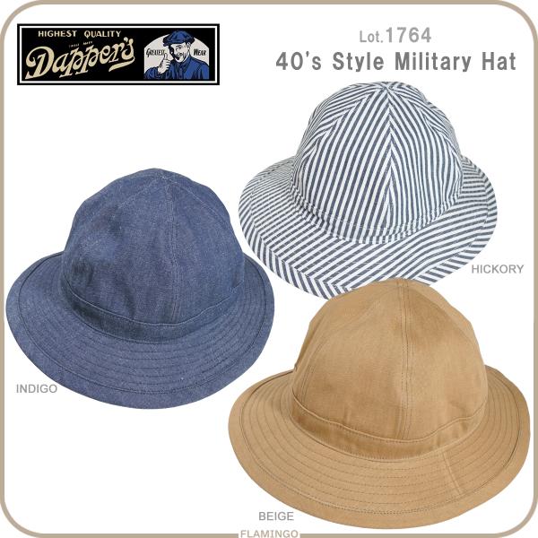 Lot1764 ダッパーズ Dapper's 