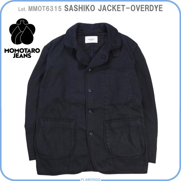 桃太郎ジーンズ（MOMOTARO JEANS） MOMOTARO JEANS MMOT6315 刺子