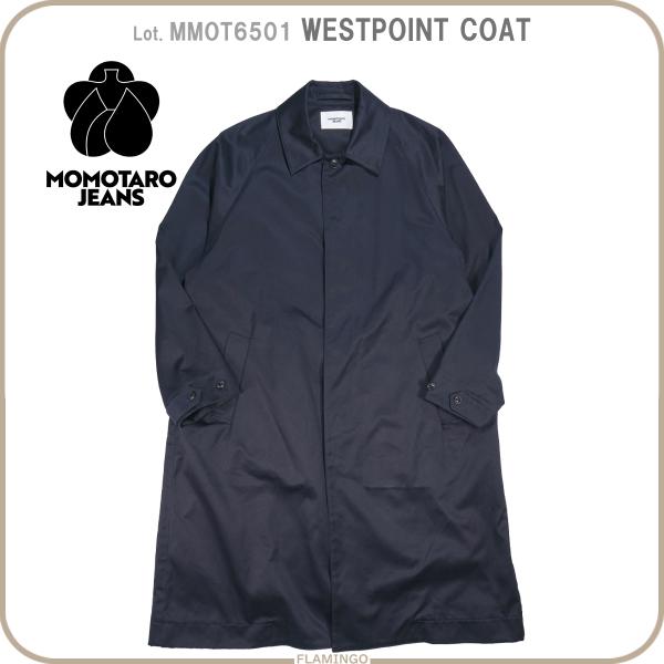 桃太郎ジーンズ（MOMOTARO JEANS） MOMOTARO JEANS MMOT6501 ウェスト