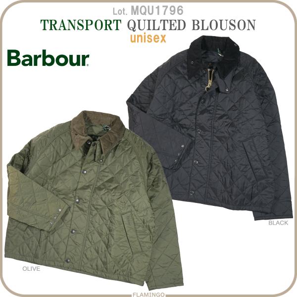 Barbour（バブアー） Barbour MQU1796 TRANSPORT トランスポート