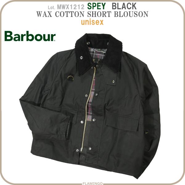 flamingosapporo_mwx1212-blk