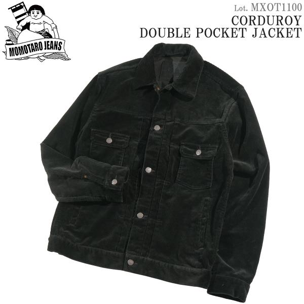 flamingosapporo_mxot1100