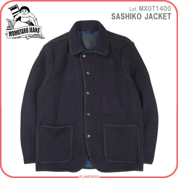 MOMOTARO JEANS ネイビー テーラードジャケット刺し子 MOMOTARO JEANS ネイビー テーラードジャケット刺し子 MOMOTARO