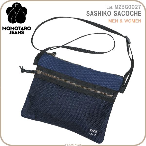 桃太郎ジーンズ MZBG0027 MOMOTARO JEANS 桃太郎ジーンズ MZBG0027 MOMOTARO JEANS