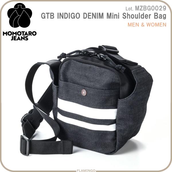 桃太郎ジーンズ　デニムショルダーバッグ　ツーライン　希少 桃太郎ジーンズ MOMOTARO JEANS ミニショルダーバッグ