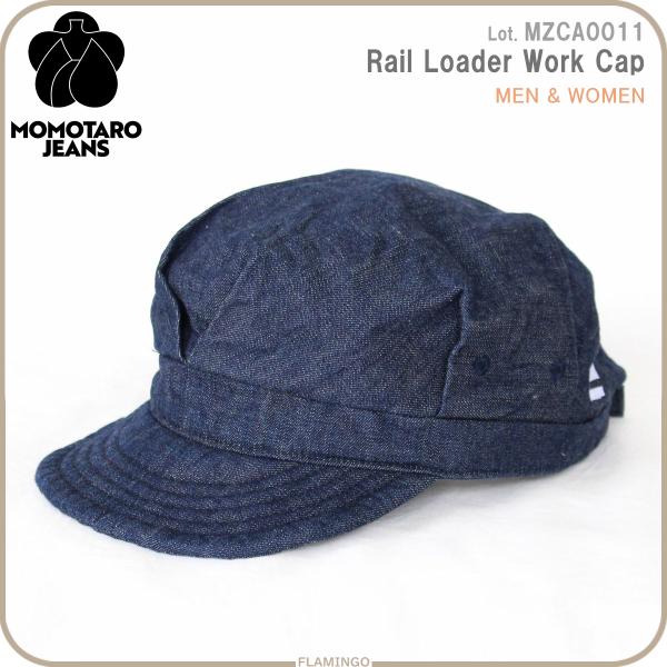 flamingosapporo_mzca0011