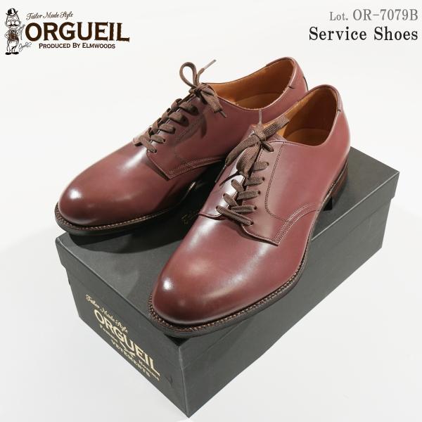 【新品•未使用】オルゲイユ OR-7079B サービスシューズ STUDIO D'ARTISAN ORGUEIL オルゲイユ 通販 OR-7079B Service