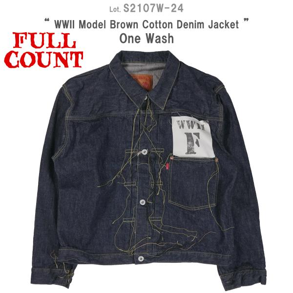 flamingosapporo_s2107w-24