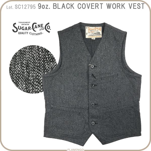 SUGAR CANE シュガーケーン SC12795 9oz. ブラックコバート ワーク