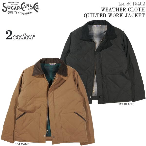 マーベリック様専用 SUGAR CANE 切替キルティングジャケット