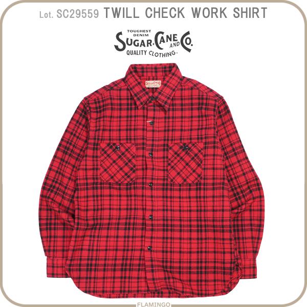 SUGAR CANE SC29559 シュガーケーン 