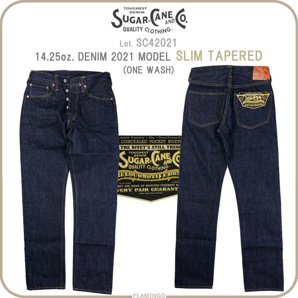 flamingosapporo_sc42021a