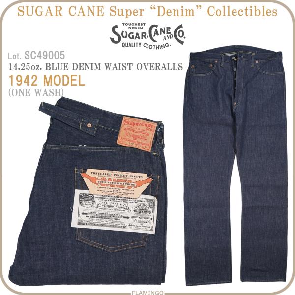 SUGAR CANE シュガーケーン SC49005 Super Denim Collectibles 14.25oz
