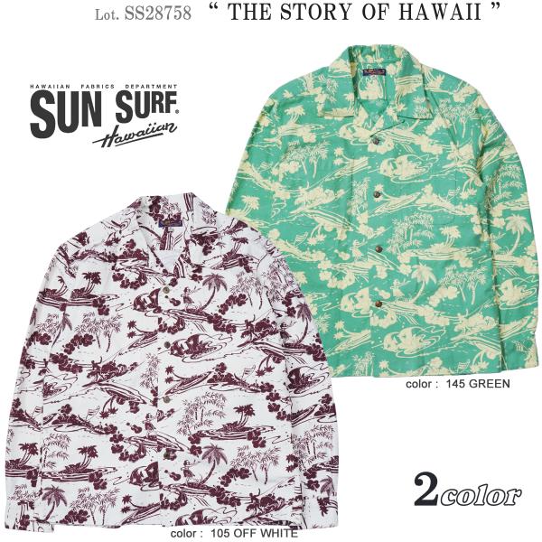 flamingosapporo_ss28758