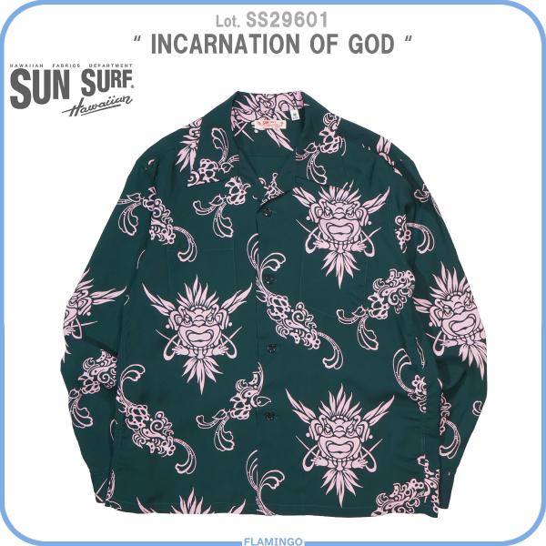 新品　サンサーフ　 HAWAIIAN 長袖アロハ　SS25549HY SUN SURF サンサーフ SS29601 長袖アロハシャツ INCARNATION OF GOD