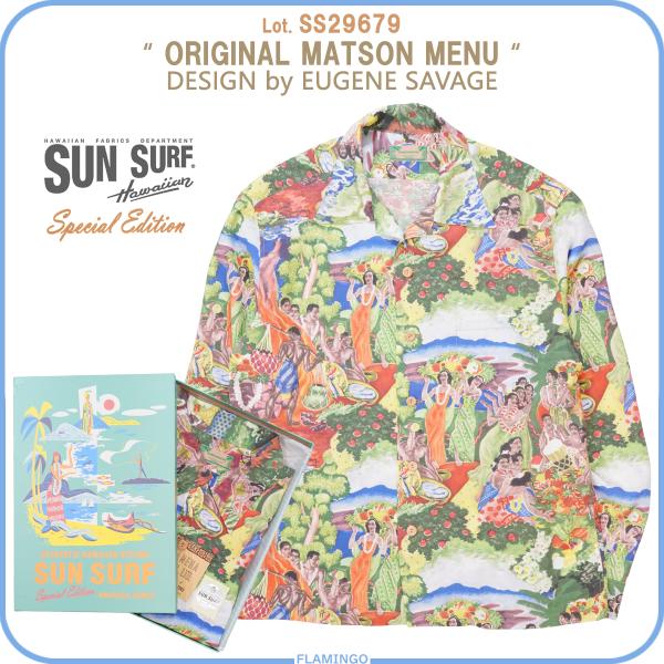 SUN SURF サンサーフ SS29679 スペシャルエディション 長袖アロハ